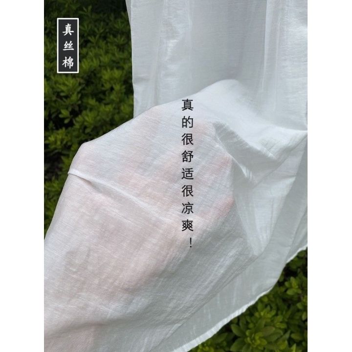 hanfu-กระโปรงส่วนท้ายผ้าไหมสีขาว-ผ้าฝ้ายกระโปรงส่วนท้ายเบากระโปรงฮันฟูซึมผ่านได้