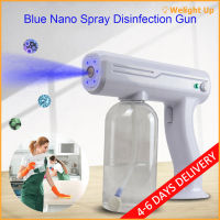 Welight Up【Fast 】 USB-800ML ฆ่าเชื้อ Sprayer เครื่องไร้สายชาร์จ Nano อัตโนมัติฆ่าเชื้อ Sprayer Blue Light ฆ่าเชื้อ Sprayer ฆ่าเชื้อสเปรย์นาโนเครื่องมือ Atomizing Sprayer