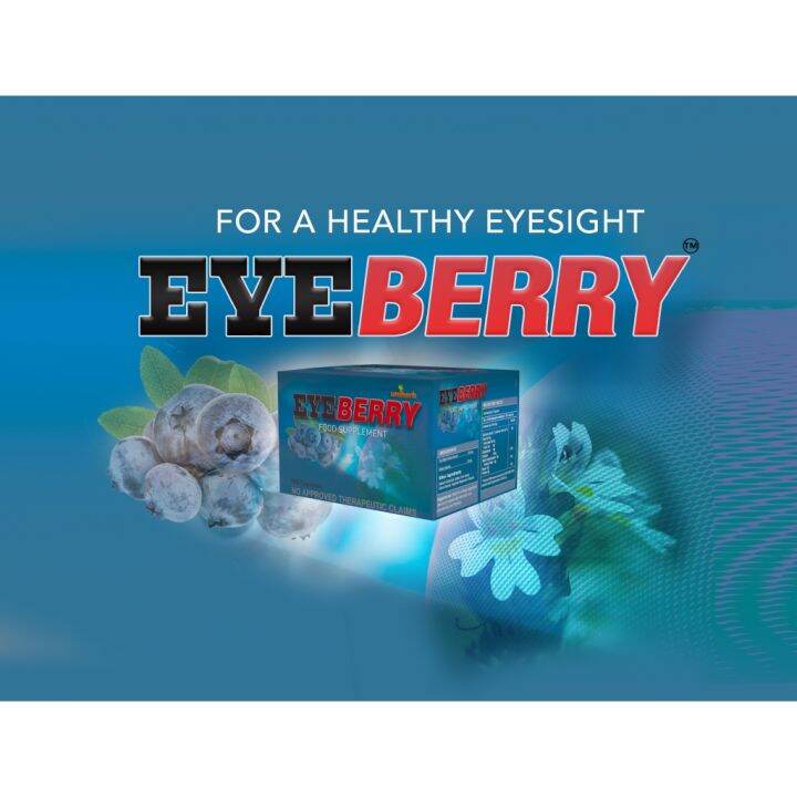 EYEBERRY FOOD SUPPLEMENT (50s and 100 caps) Lazada PH