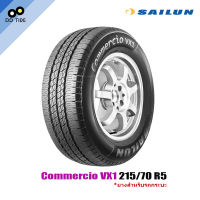 ยาง 215/70 R15 SAILUN รุ่น Commercio VX1 ปี2023