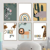 ❡∈✑ Singa Jerapah Zebra Pelangi Kamar Anak Poster Nordic dan Cetakan Hutan Hewan Seni Dinding Kanvas Lukisan Gambar Bayi Anak-anak Dekorasi Kamar