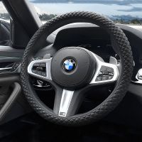 【YF】 Silicone Steering Wheel Cover Diamond Pattern Anti Slip Car Accessories Interior Universal Protective Decoration