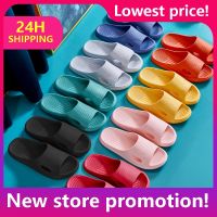 ✺✱ 2023 Unisex Leisure Home Slippers Bathroom Bath Sandal Slippers EVA Anti-Slip Couple Shoes For Women Men Summer