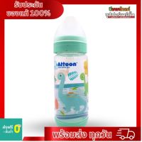 Color Slim ปากกว้าง 9oz ATTOON ขวดนมรุ่น Color Slim ปากกว้าง 9oz