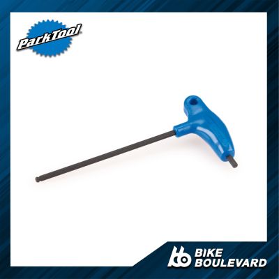 Park Tool PH-5 ประแจหกเหลี่ยม ด้ามจับตัว P ขนาด 5 มม. กุญแจหกเหลี่ยม เครื่องมือช่าง เครื่องมือซ่อมจักรยาน ประแจ 5MM P-HANDLE HEX WRENCH จาก USA