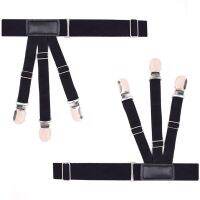 2ชิ้น/เซ็ตยืดหยุ่นขา Suspenders เสื้ออยู่ผู้ถือสายรัดโลหะล็อค C Lamps