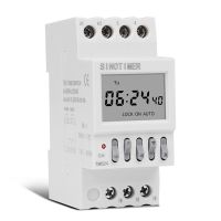 SINOTIMER TM624 Digital Timer Switch 40-Group Time-Controlled Ringer Din Rail Mount 220V Timer Relay