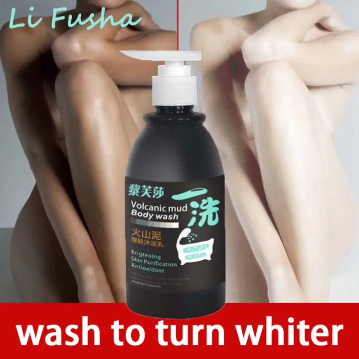 【Li Fusha】Volcanic Mud Shower Gel 250ML deep sea mud body wash
