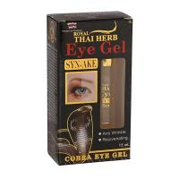 ผลิตภัณฑ์บำรุงผิวหน้า Royal Thai Herb Syn-Ake Cobra Eye Gel  เพิ่มความกระจ่างใส เพิ่มความชุ่มชื่น บำรุงผิวหน้า (1 ขวด/15 ml.) By Yim Siam Shop