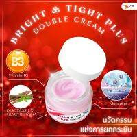 Bright &amp; Tight Plus Double Cream ผลิตภัณฑ์บำรุงผิวหน้าที่ช่วยชะลอความแก่ ลดเลือนริ้วรอยแห่งวัย  (3 กระปุก )