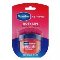 สินค้าในร้านของแท้ 100%  Vaseline วาสลีน ลิป เทอราฟี โรซี่ ลิป 7 กรัม