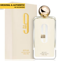 Afnan 9am EDP 100 ml.