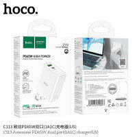 Hoco C113 หัวชาร์จ65W มีช่องUSBกับType-cหัวแบบพับได้ของแท้100%