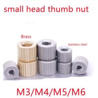 5-10pcs/lot  M2 M2.5 M3 M4 m5 m6  stainless steel brass blind small head knurled thumb nut hand tighten nut Nails Screws Fasteners