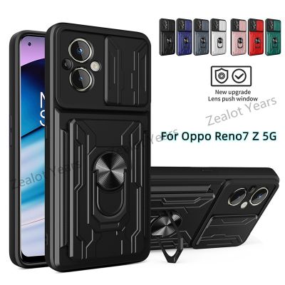 เคสกันกระแทกสำหรับ Oppo Reno7 Z 5G Reno 7Z 7 Z กระเป๋าใส่การ์ดกล้องป้องกันโทรศัพท์ Cover