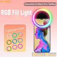 แหวนไฟเซลฟี่ LED RGB ชาร์จ USB สำหรับ Iphone ไฟเสริม Selfie เสริมแสง21 LED 15สี/เทคนิคพิเศษสำหรับ Huawei Samsung