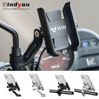 สำหรับ NIU N1 N1S M1 U1 M + NGT รถจักรยานยนต์ Handlebar กระจกมองหลังที่วางโทรศัพท์มือถือ GPS Stand Bracket SGRHSR