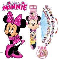 Disney Cartoon Minnie Mouse Children Watch 3D Projection Cute Frozen Princess Digital Watches Children Girls Watch Toy Xmas Gift