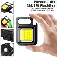 Mini LED Portable Keychain Flashlight Multifunction COB Work Light USB Rechargeable Strong Magnet Outdoor Camping Lantern Rechargeable  Flashlights