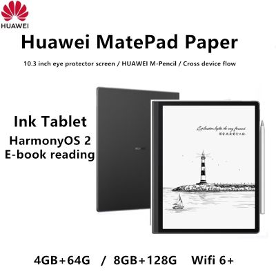 《Bottles electron》หน้าจอกระดาษ MatePad สำหรับ HUAWEI,2022ใหม่ WIFI 4G 64G/6G 128G สีดำ10.3นิ้ว HarmonyOS 2แท็บเล็ต HUAWEI M-สไตลัสดินสอ