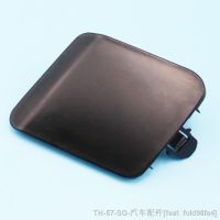 ₪♗ LARBLL Front Bumper Towing Hook Cap Trailer Cover for Toyota Corolla 2014 2015 2016 52127-02300