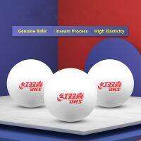 Inseam Table Tennis Material 40 Games Competition Training Pong Balls