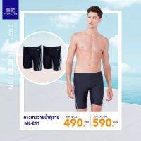 HIGHCLUB กางเกงว่ายน้ำผู้ชาย ML-211