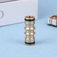 1Pc Brass Hose Quick Connector Water Stop Fitting Copper Thread Tap Coupling Garden Watering Adapter Connector Fitting
