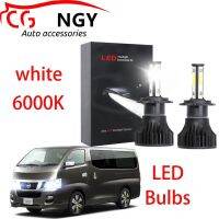 หลอดไฟหน้า 6000K สูง ต่ํา สีขาว สําหรับ Urvan NV350 2014 TO 2017 1 Accessories