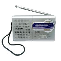 INDIN BC-R119 Am/fm Dual Band Mini เครื่องรับวิทยุแบบพกพา Player ลำโพงในตัวพร้อมแจ็คหูฟังขนาดมาตรฐาน3.5มม. สีเทาเงิน