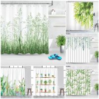 Spring Green Plant Shower Curtain Set Grass Bamboo Leaves Tropical Banana Leaf Cactus Bath Curtains Fabric Print Bathroom Decor