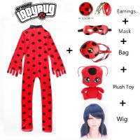 Christmas santa claus costume for adults Miraculous Ladybug Party Clothing Wig Doll Earrings Set Carnival Cosplay Jumpsuit Costume For Kids Boys Girls Xmas Gifts