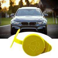 】【=-【 Yellow Windscreen Washer Bottle Cap Plastic Cover Replaces 289137F001