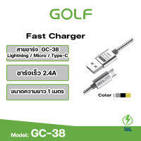 GOLF  รุ่น GC-38  สายชาร์จUSB สปริง 100 ซม 2.4A   Micro/Iphone/Type-C