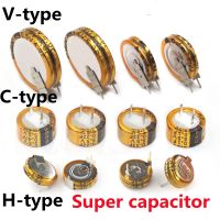 【CW】 2PCS/Lot 5.5V Super Capacitor 0.022F 0.047F 0.1F 0.22F 0.33F 0.47F 1F 1.5F 4.0F 5.0F Type Farrah Supercapacitor V/H/CType