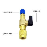 【Ready】? Zengs fluorine-added ball valve leak-proof maintenance air-conditioner liquid-added refrigeration tool safety valve R22/R410 fluorine-added ball valve