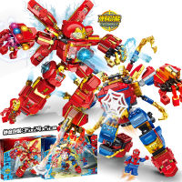 สนุก 2058 ชุดเกราะเหล็กสร้างบล็อก Mecha Armor Puzzle เด็กเด็กชายประกอบของเล่นข้ามพรมแดน