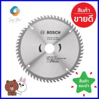 ใบเลื่อยวงเดือน BOSCH ECO 7" 60 ซี่ฟันCIRCULAR SAW BLADE BOSCH ECO 60-TEETH 7" **ของแท้100%**