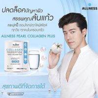 Allness Collagen Tripeptide Pearl Collagen Plus 100,000mg ผลิตภัณฑ์เสริมอาหารคอลลาเจนแบบผงช่วยดูแลร่างกายและผิวพรรณจากส่วนผสมสุดพรีเมี่ยม