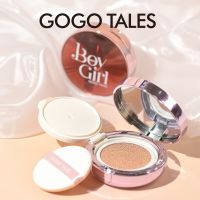 ✎□ Gogo TALES บีบีครีม คอนซีลเลอร์ รองพื้น รองพื้น เนื้อครีม CC กันน้ํา ไม่หลุดง่าย พร้อมแกนเปลี่ยน NO.GT471