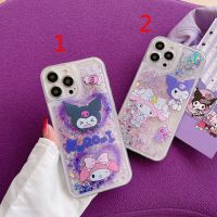 เคสโทรศัพท์นิ่มลายการ์ตูนน่ารัก Kuromi กระต่ายกับทรายดูดเคสโทรศัพท์ส่องสว่างสำหรับ iPhone 14 Pro Max 14Pro 14Plus กันกระแทกสำหรับ iPhone 13 Pro Max เคสโทรศัพท์สำหรับ Apple 12 11เคสห่อหุ้ม