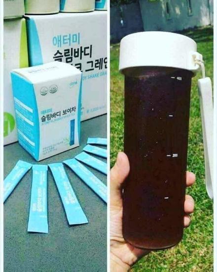 Hcmtrà phổ nhĩ giảm cân atomy slim body puer tea - ảnh sản phẩm 2