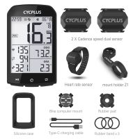 CYCPLUS เครื่องวัดความเร็วจักรยาน M1อุปกรณ์เสริมจักรยาน GPS,คอมพิวเตอร์จักรยานวัดความเร็วจักรยานบลูทูธ5.0วัดความเร็ว ANT + Ciclismo สำหรับ Garmin Zwift