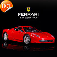 หุ่นอัลลอย Bimeigao 1:24 Ferrari 458 488เครื่องประดับโมเดลรถโลหะผสมของเล่นของขวัญของสะสมโมเดลรถเหล็ก