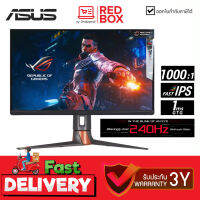 [กดโค๊ดลดเพิ่ม] ASUS ROG MONITOR SWIFT PG279QM (IPS 2K 240Hz G-SYNC) / รับประกัน 3 ปี จอมอนิเตอร์ เกมส์มิ่ง