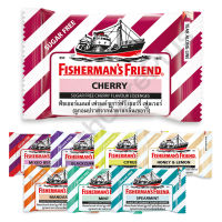 Fisherman’s Friend ฟิชเชอร์แมน เฟรนด์ 1 ซอง (25 กรัม)