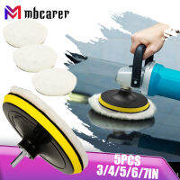 【cw】5PCS Car Polish Pad 34567 Inch Suitable for Soft Hair Waxing Machine Polisher Machine Car Body Polishing Discs Cleaning Toolhot