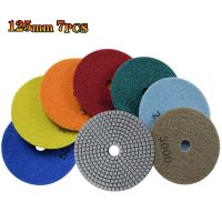 125mm Diamond Polishing Wet Pads Professional Grade 5 7Pcs Hook And Loop Repair Grinding Disk for Sanding Stone Marble Granite