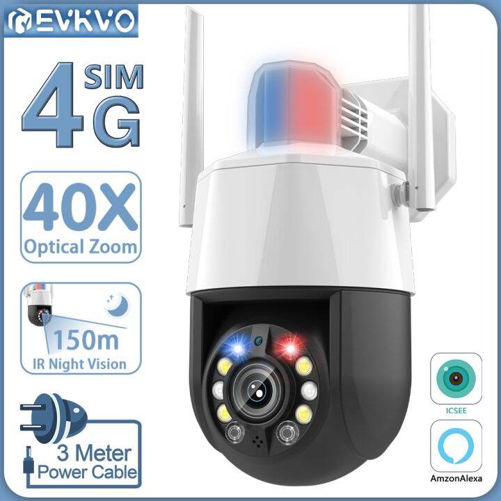 EVKVO 8MP 4K Alexa WiFi PTZ IP Camera 40X Optical Zoom Outdoor Wireless ...