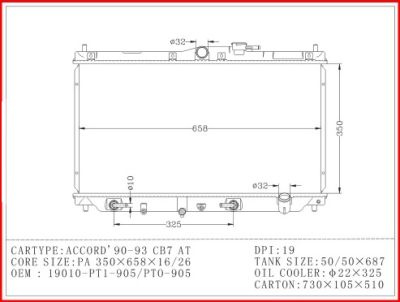 หม้อน้ำรถยนต์ รถ แอคคอร์ด ตาเพชร  Radiator Honda Accord Gen4 , Honda Prelude ปี 1990-1993